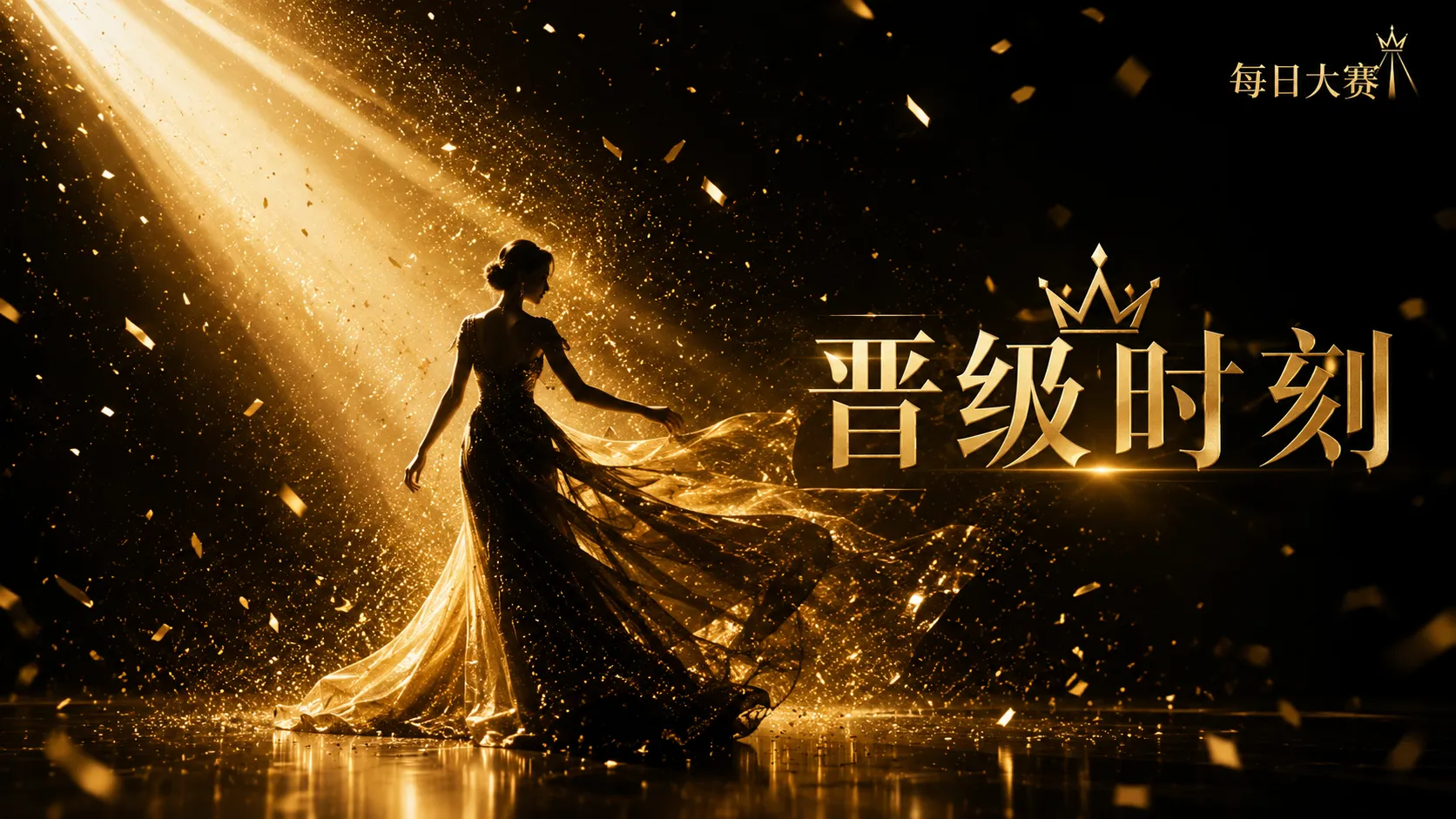 服务中心